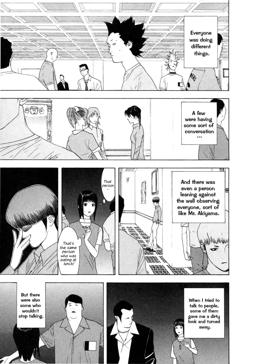 Liar Game Chapter 9 13